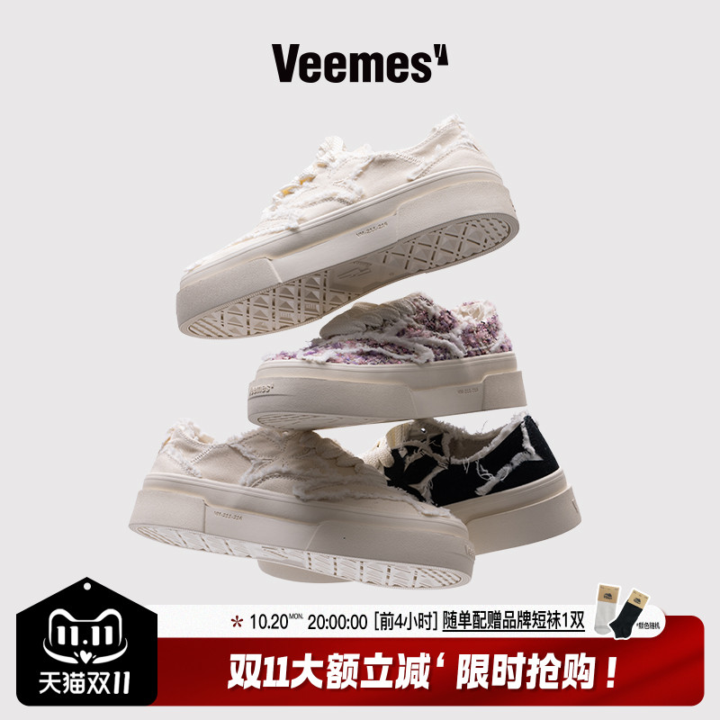 VEEMESxGRKC小碎花联名款帆布鞋