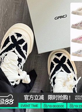 VEEMESx GRKC联名款破坏毛边碎花帆布鞋 男女情侣休闲鞋