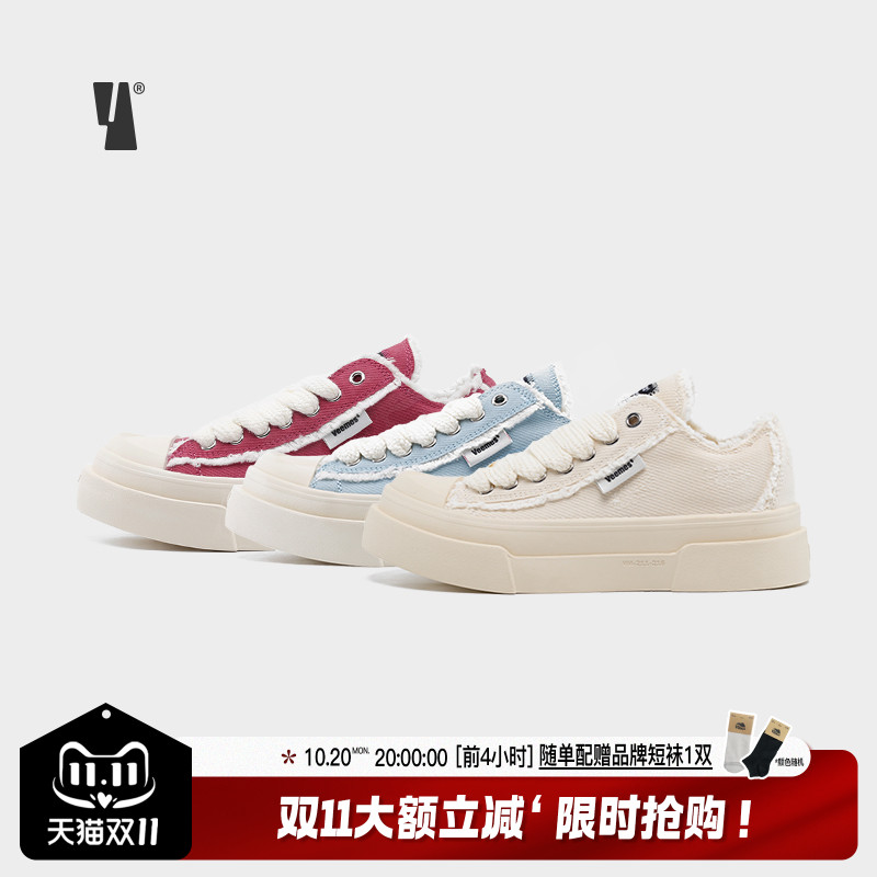 veemes翘头复古毛边厚底帆布鞋