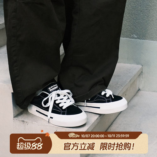 veemes反毛皮复古街头男女休闲鞋