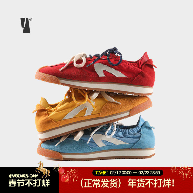 VEEMES复古阿甘德训鞋女 百搭透气一脚蹬潮流休闲板鞋男女运动鞋