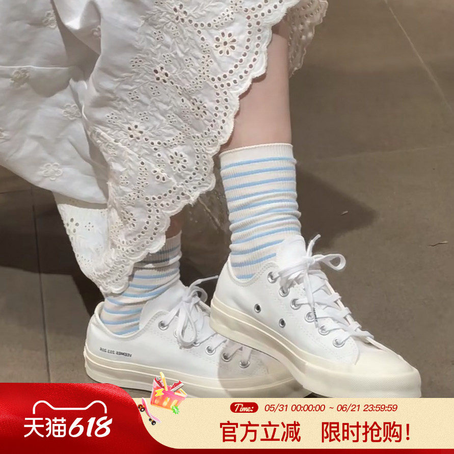 VEEMES微迷官方 白色低帮经典帆布鞋男夏季小白鞋女休闲鞋板鞋