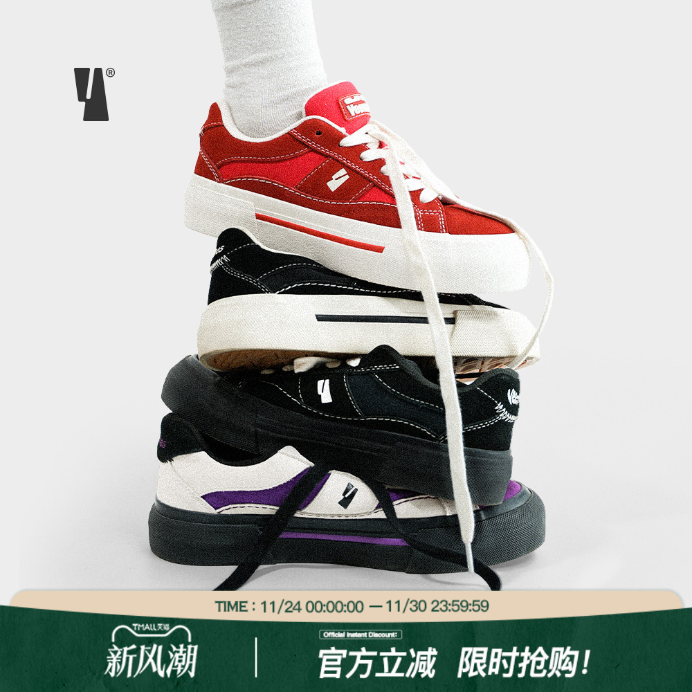 veemes复古潮流情侣款休闲鞋