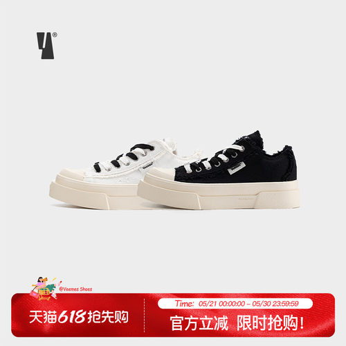 veemes厚底帆布鞋情侣款翘头板鞋