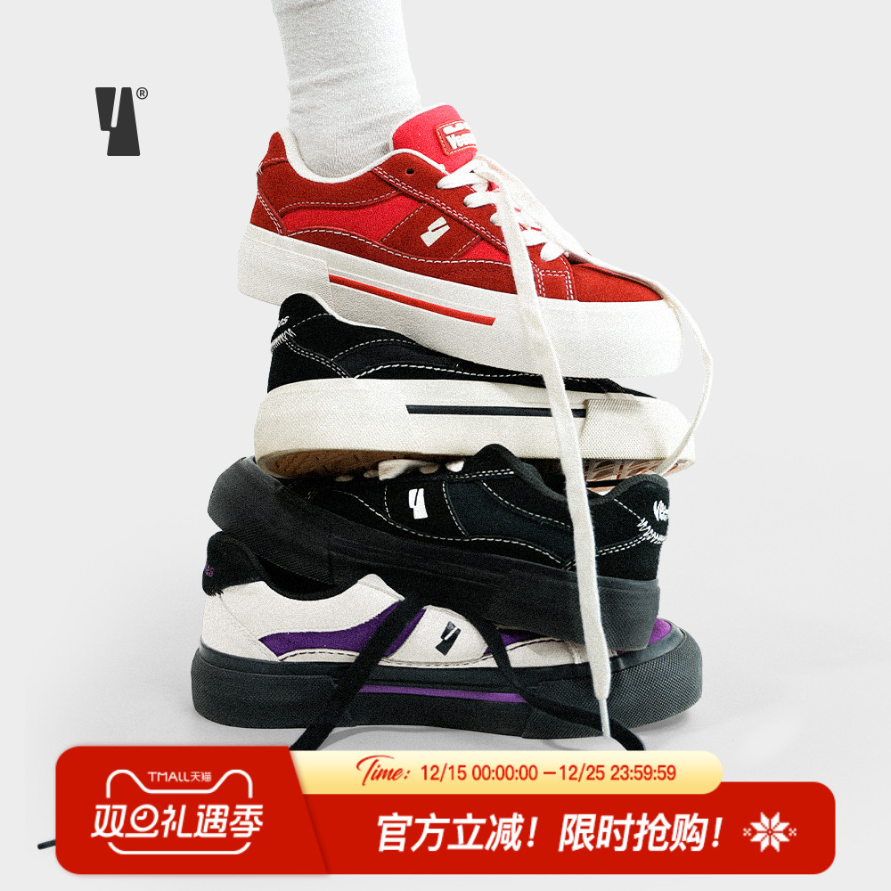 veemes复古潮流情侣款休闲鞋