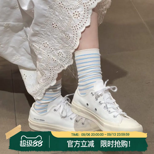 veemes低帮白色男女休闲帆布鞋