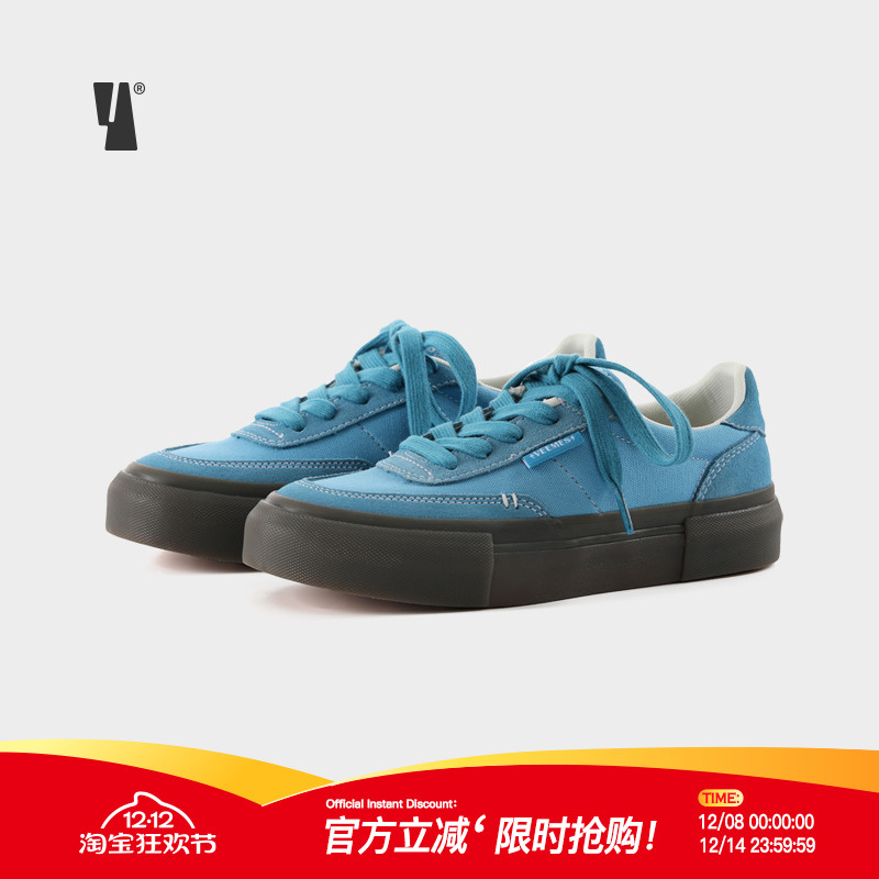 VEEMES经典款透气耐磨复古帆布鞋