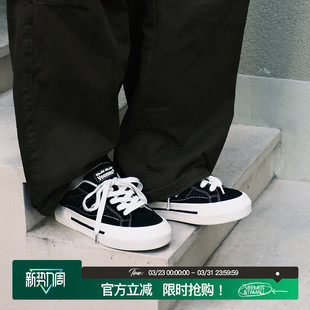 情侣款 VEEMES经典 男女增高厚底休闲鞋 黑色反毛皮潮流街头滑板鞋 款