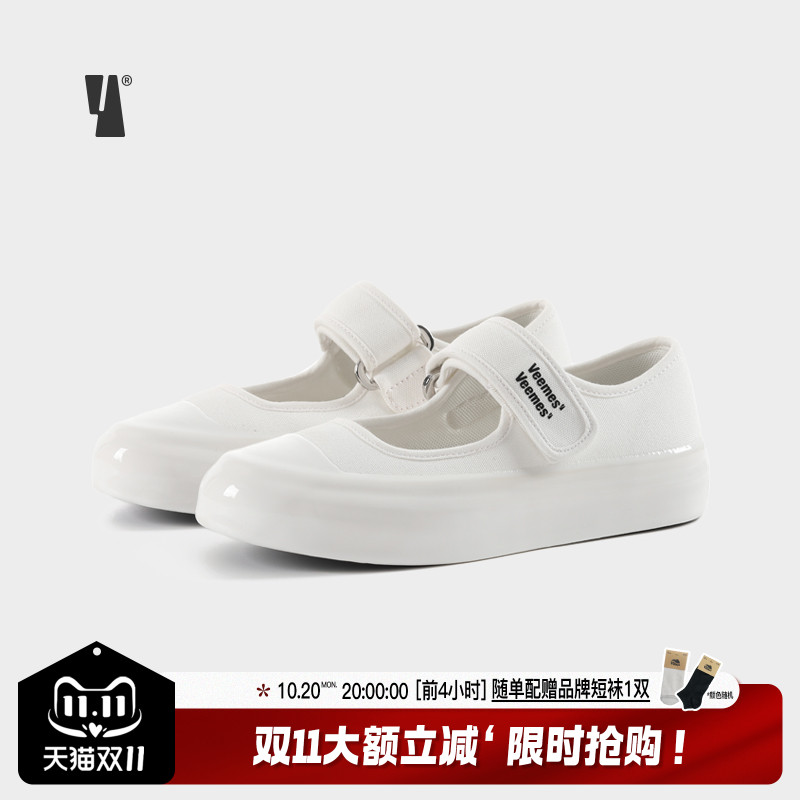 VEEMES夏季白色厚底增高玛丽珍鞋