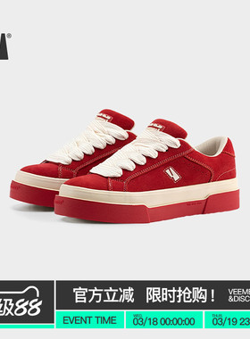 VEEMESOREO 圣诞红翻毛皮厚底面包鞋男女款滑板鞋增高休闲板鞋