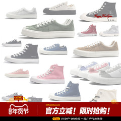 VEEMES经典款低帮帆布鞋男鞋女鞋