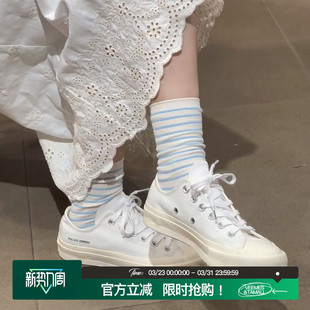 男夏季 帆布鞋 小白鞋 女休闲鞋 VEEMES微迷官方 板鞋 白色低帮情侣款