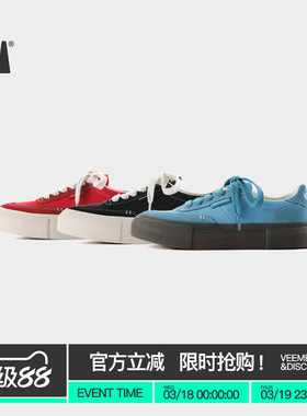 VEEMES夏季新款240情侣款低帮帆布鞋 休闲运动鞋黑色耐磨男鞋女鞋