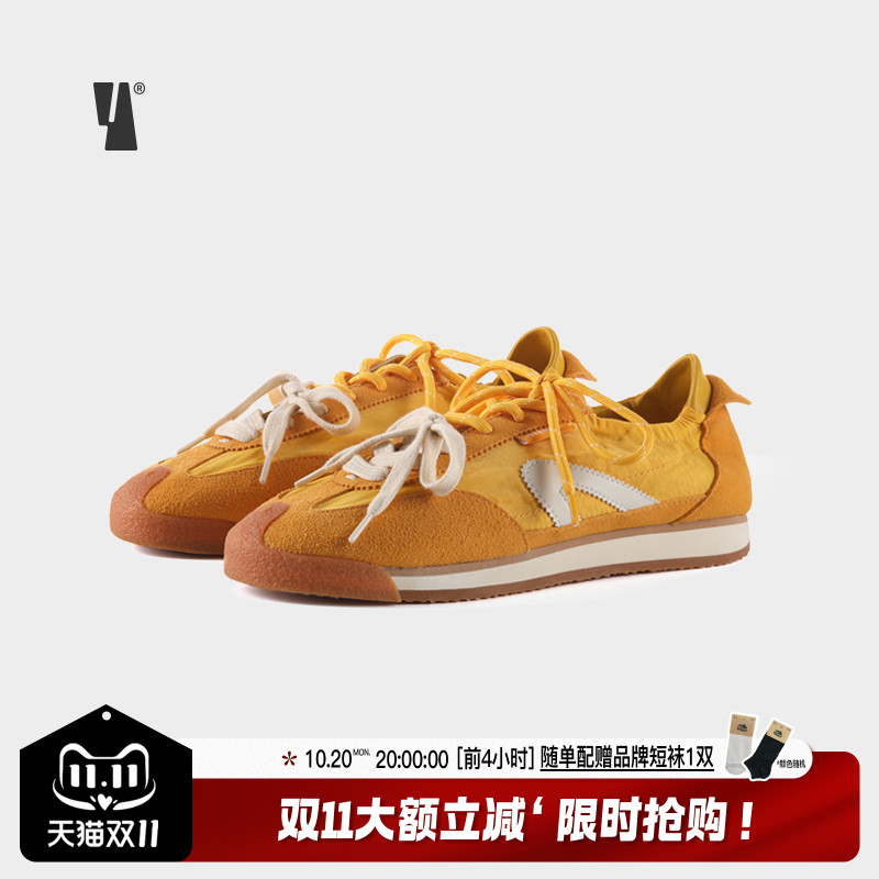 VEEMES复古黄色德训鞋情侣款