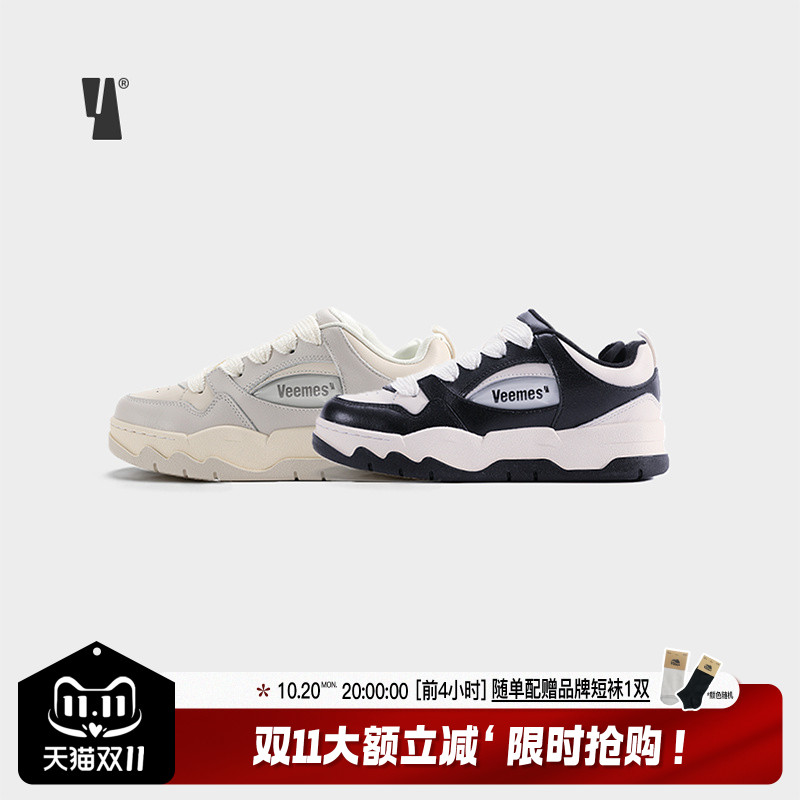 VEEMES拼接牛皮厚底增高休闲板鞋