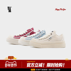 VEEMES月牙系列翘头鞋米白低帮帆布鞋复古毛边厚底男女增高休闲鞋