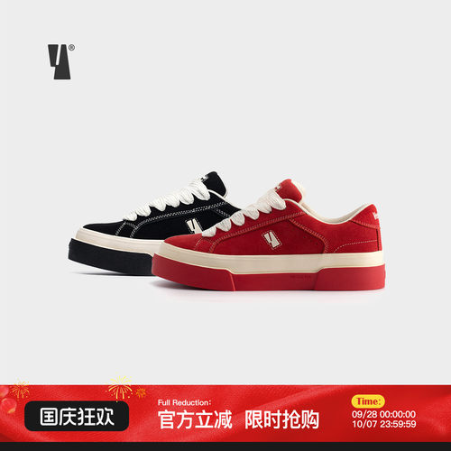 VEEMES厚底增高翻毛皮面包鞋