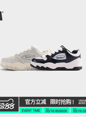 VEEMESOCEAN复古潮流面包鞋厚底增高运动休闲鞋男女情侣板鞋