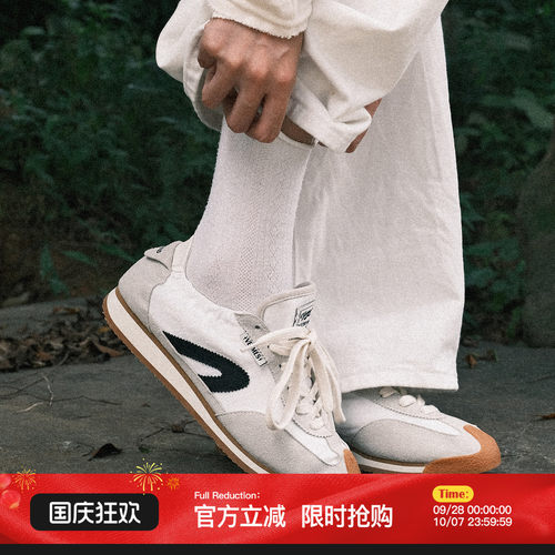 VEEMES复古米白色透气德训鞋