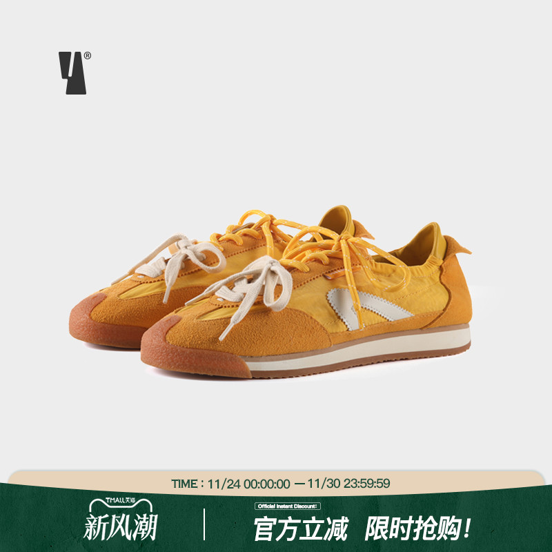 VEEMES复古黄色德训鞋情侣款