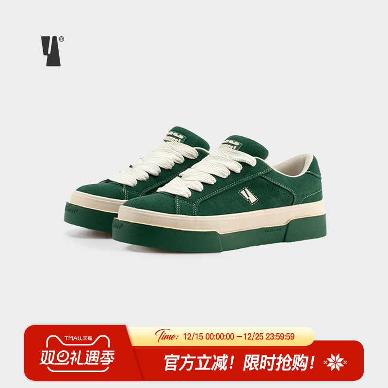 VEEMES墨绿色翻毛皮增高面包鞋