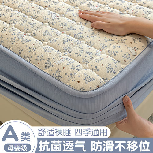 四季款夹棉加厚床笠支持定制