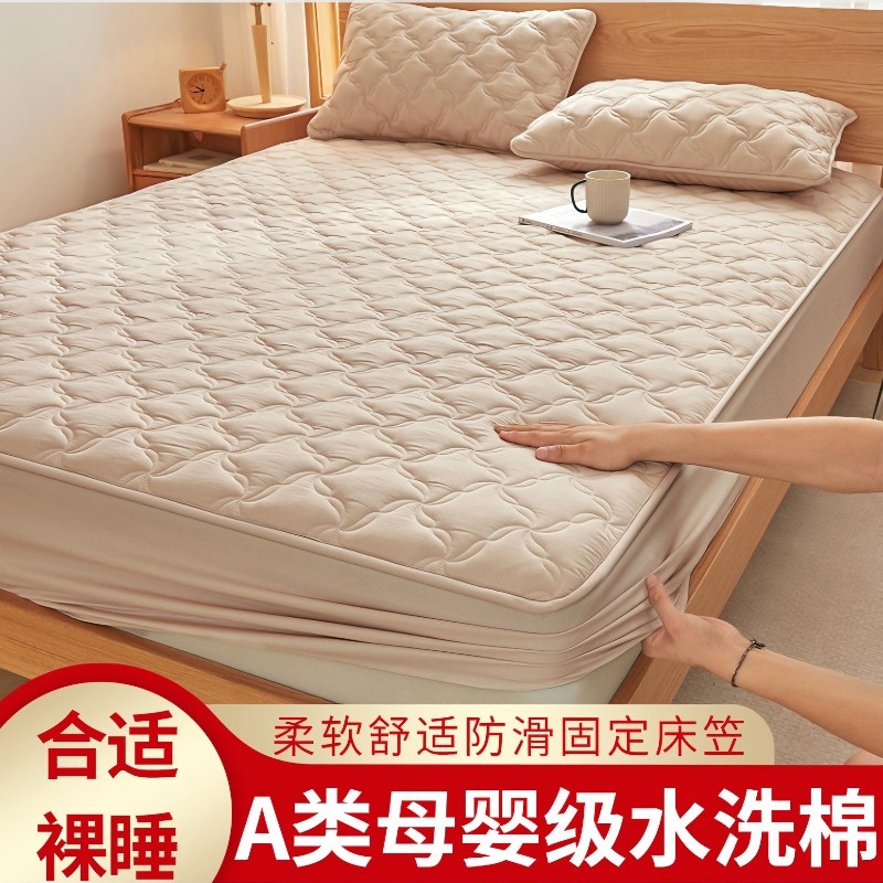 A类水洗棉床笠单件加厚夹棉床套床单套席梦思床垫保护罩床罩四季,床上用品,床笠,淘宝优惠券,粉丝福利购,淘宝优惠卷