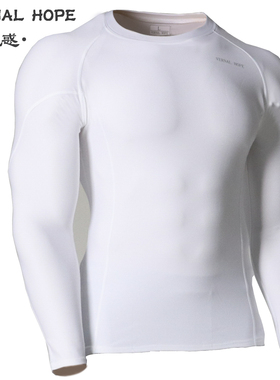 健身服男健美训练紧身衣白色速干高弹修身篮球跑步长袖压缩衣