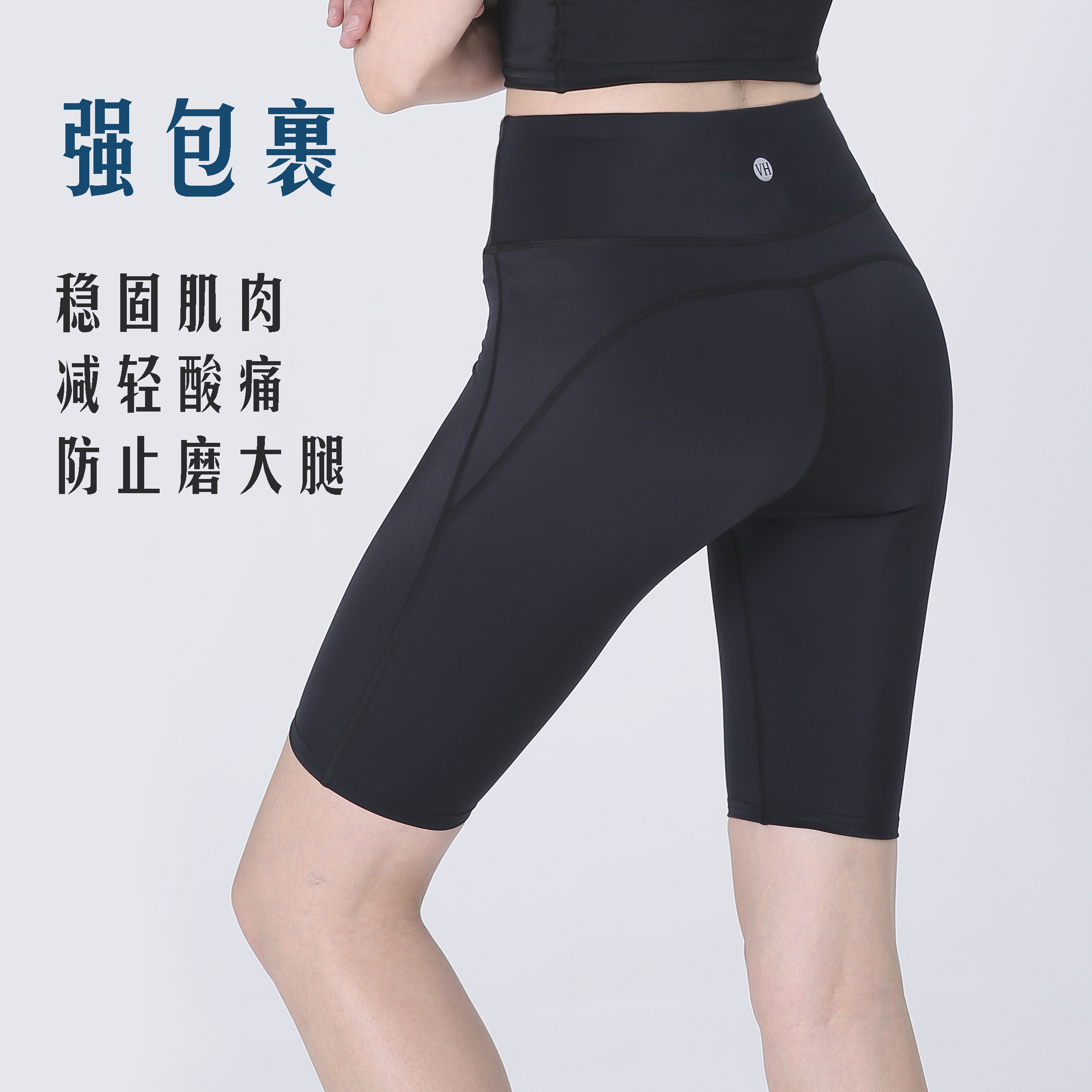 运动训练压缩裤女健身瑜伽五分裤跑步速干弹力紧身提臀外穿短裤夏