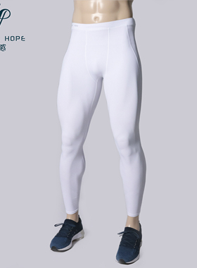 健身裤男白色运动紧身打底速干高弹力跑步训练压缩长裤瑜伽裤