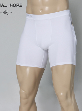 健身紧身短裤男纯白色运动跑步瑜伽高弹力速干三分裤篮球打底裤