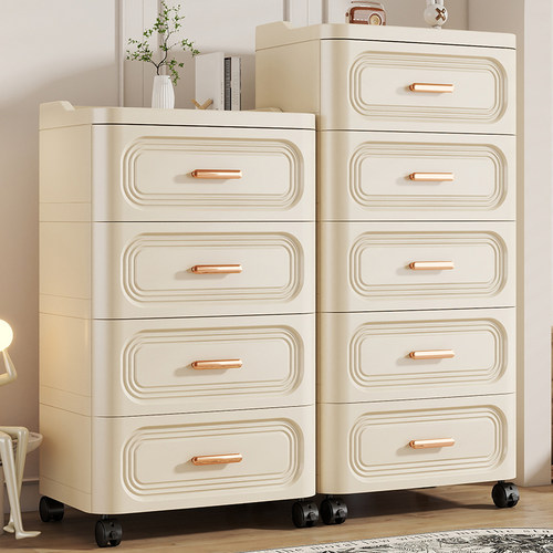52面宽抽屉式收纳柜家用置物柜多层客厅墙边床头可移动整理储物柜