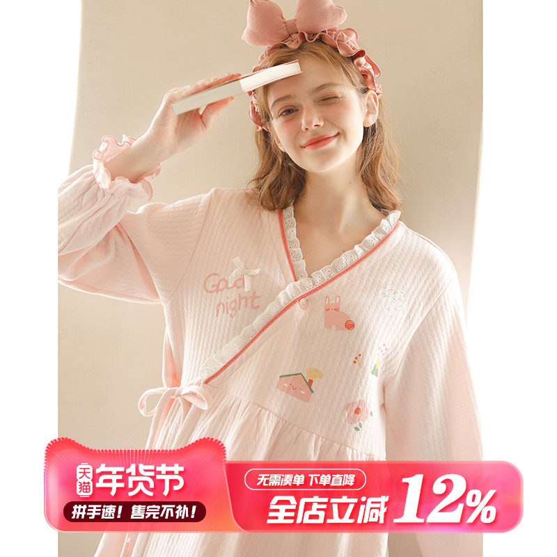 家时光月子服冬季产后孕妇睡衣春秋纯棉哺乳空气棉和服产妇待产服,孕妇装/孕产妇用品/营养,家居服套装,淘宝优惠券,粉丝福利购,淘宝优惠卷