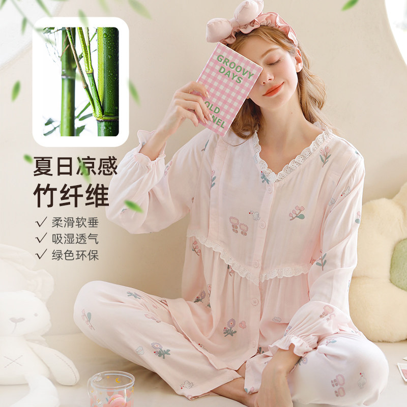 家时光月子服夏季薄款产后孕妇睡衣哺乳衣竹棉透气夏天待产家居服,孕妇装/孕产妇用品/营养,家居服套装,淘宝优惠券,粉丝福利购,淘宝优惠卷
