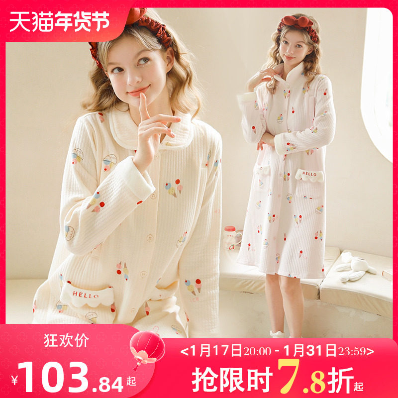 家时光哺乳睡裙秋冬空气棉月子裙待产孕妇睡裙产后加厚保暖家居裙