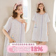 家时光哺乳睡裙夏季 产后纯棉纱布孕妇喂奶裙产妇待产裙连衣裙 薄款