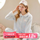 家时光月子服春秋季 空气棉产后孕妇哺乳睡衣产妇保暖可调节家居服