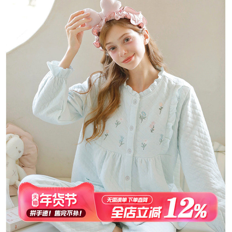 家时光月子服秋冬季产后空气棉10月份11孕妇睡衣怀孕期产妇待产服,孕妇装/孕产妇用品/营养,家居服套装,淘宝优惠券,粉丝福利购,淘宝优惠卷