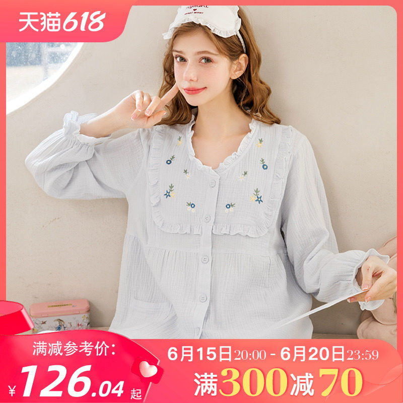家时光月子服夏季薄款纱布孕妇睡衣春秋纯棉产后5月份6透气家居服