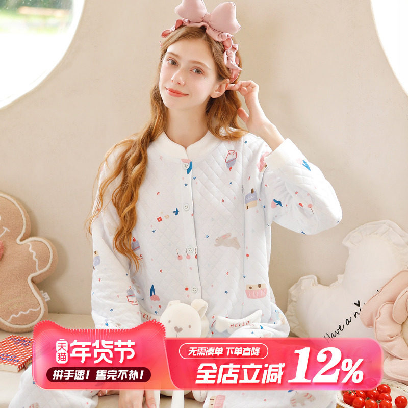 家时光月子服秋冬产后冬季空气棉孕妇哺乳睡衣保暖加厚待产家居服,孕妇装/孕产妇用品/营养,家居服套装,淘宝优惠券,粉丝福利购,淘宝优惠卷