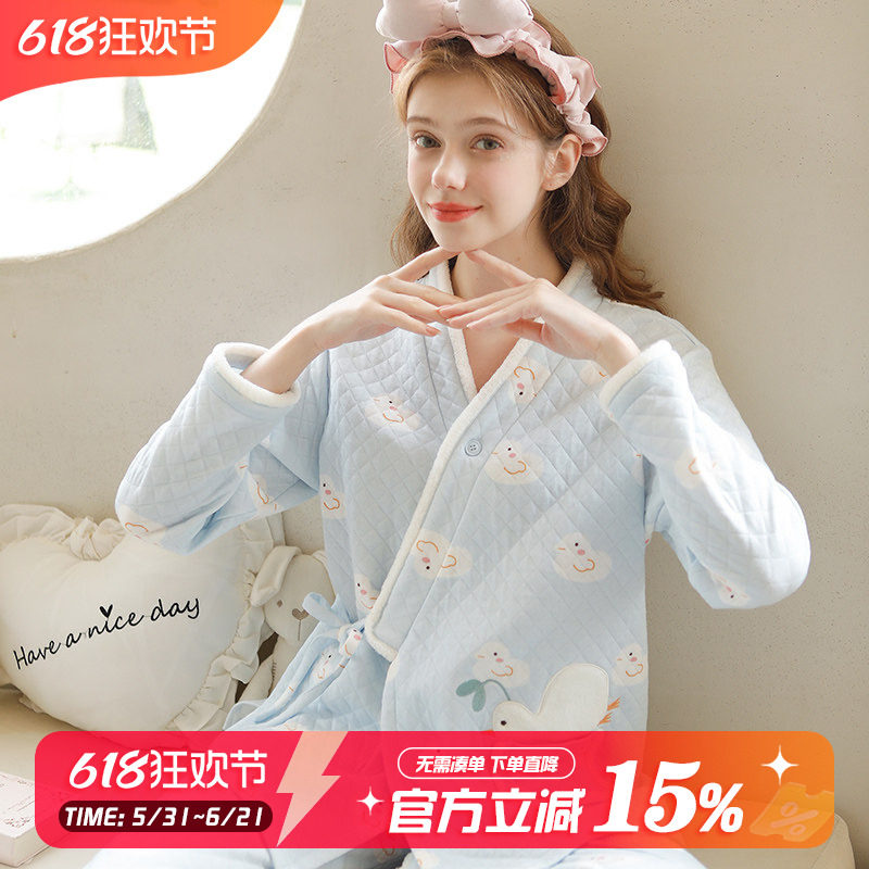 家时光月子服秋冬季产后厚空气棉孕妇哺乳睡衣春秋和服产妇家居服