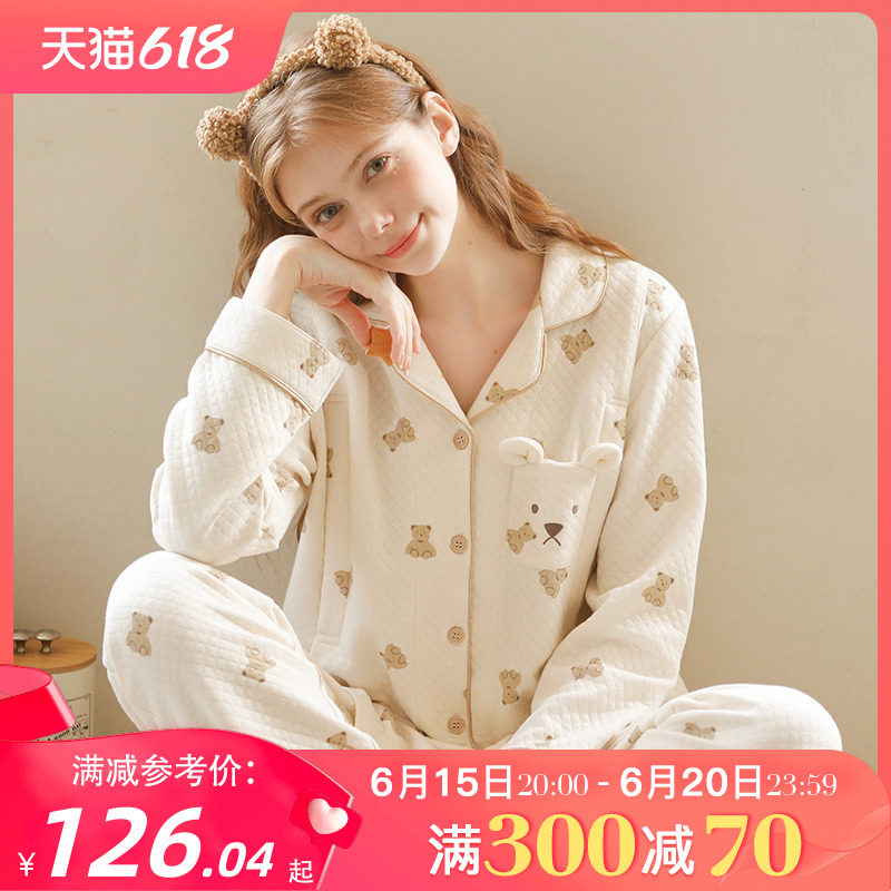 家时光月子服秋冬产后纯棉孕妇睡衣哺乳衣女空气棉春秋产妇家居服