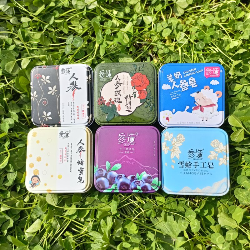 参造长白山人参蜂蜜蓝莓羊奶雪蛤玫瑰铁盒精油皂手工洁面沐浴香皂