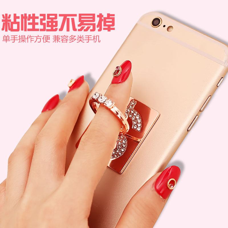 Support téléphone portable HIGER - Ref 1354633 Image 3