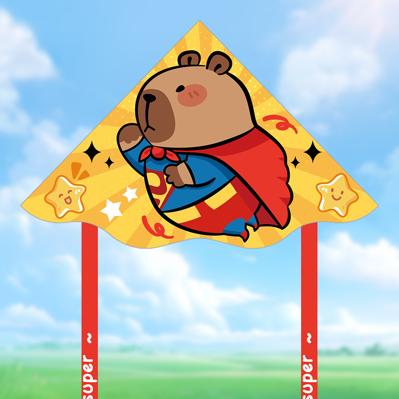 卡皮巴拉风筝套装到手可飞