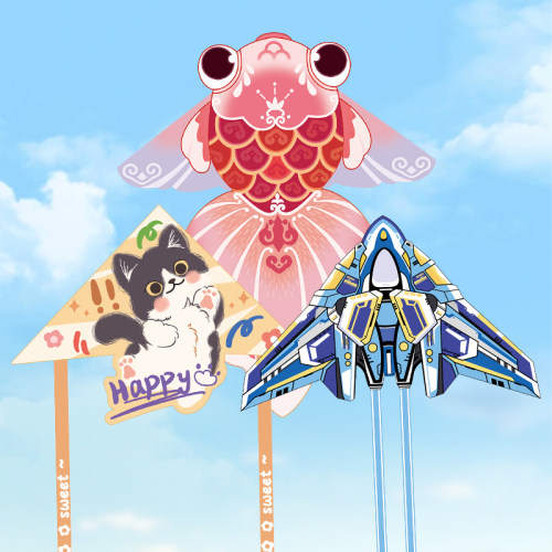 新款网红卡通风筝微风易飞