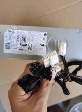 全新dell xps 8950,60  aurora r13/r14, precision 3660 80电源