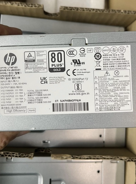 惠普Z2G5,ZHAN 99电源500W,L77487-003,L89233-001,DPS-500AB-51A