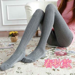 连裤袜女日系春秋针织毛线打底裤袜韩版竖条纹螺纹麻花显瘦中厚