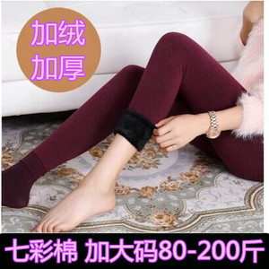 秋冬款胖MM加肥加大码女装200斤七彩棉加绒加厚打底裤保暖棉裤袜